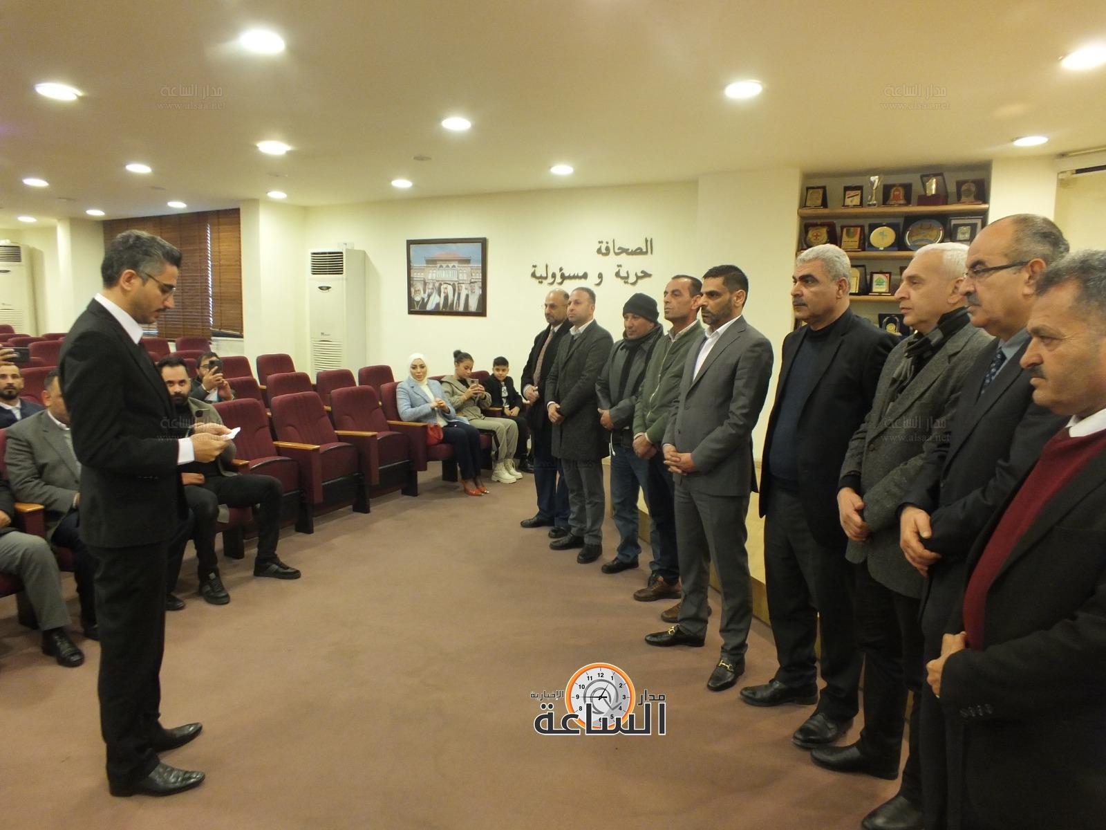 Madar Al-Saa Images 0.010432056949077895