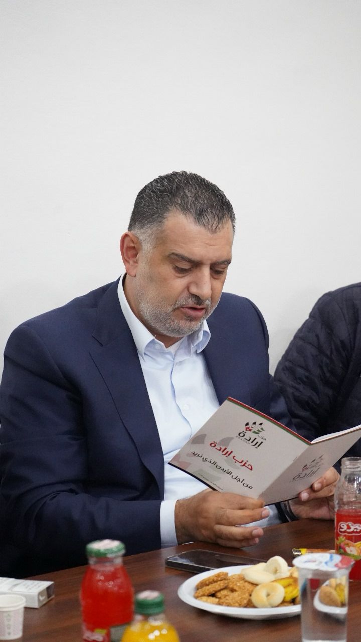 Madar Al-Saa Images 0.38838809484725867