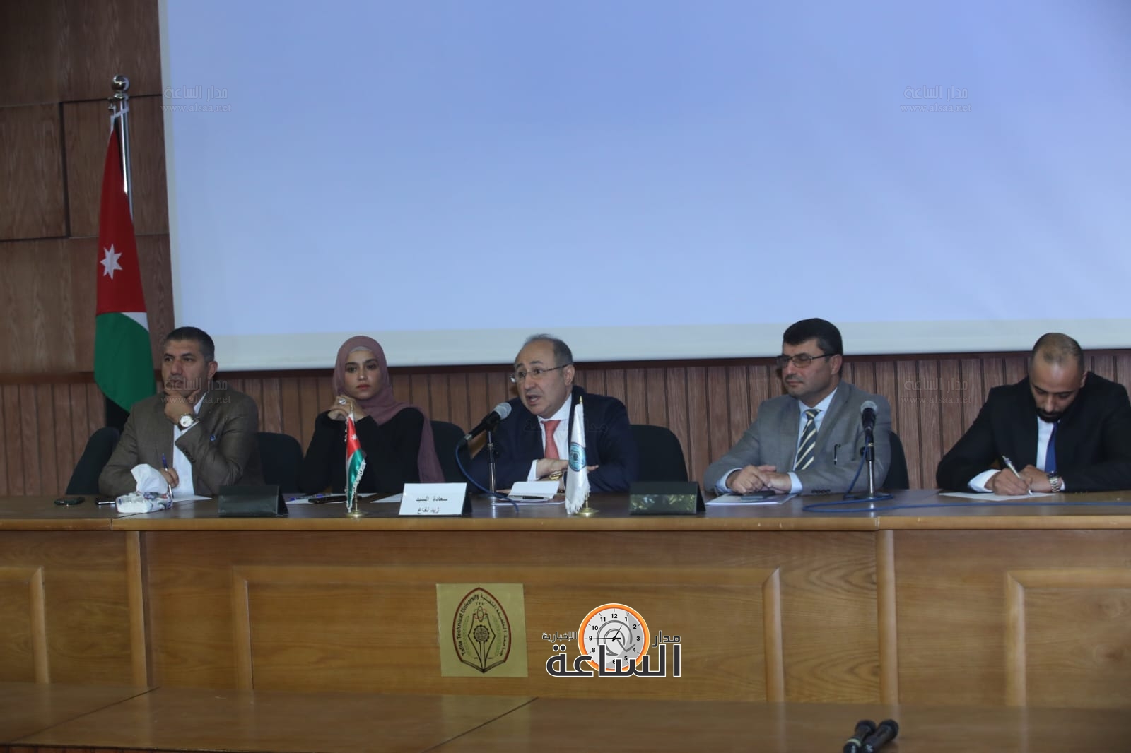 Madar Al-Saa Images 0.10805662643474712