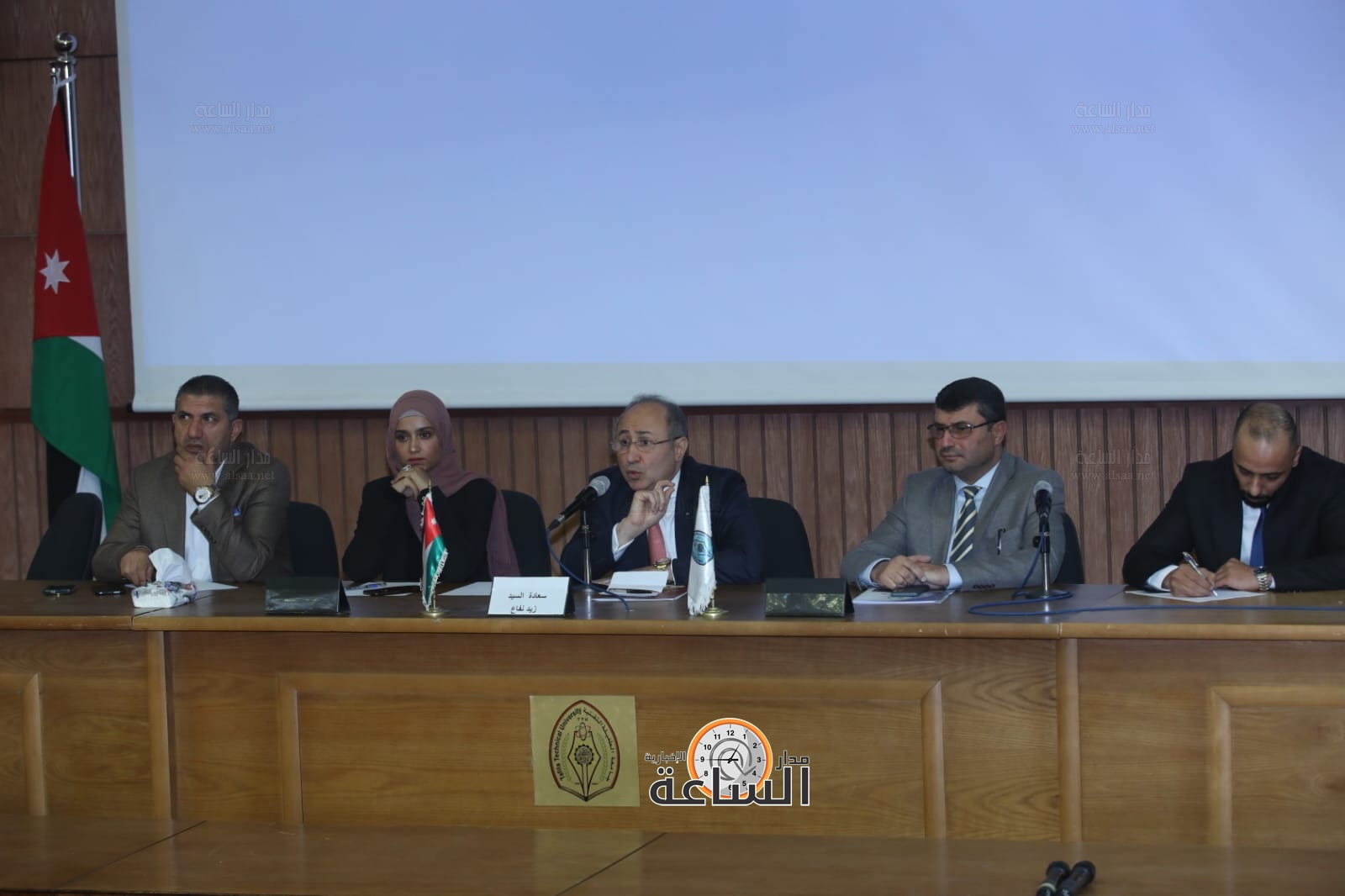 Madar Al-Saa Images 0.29402610900314397