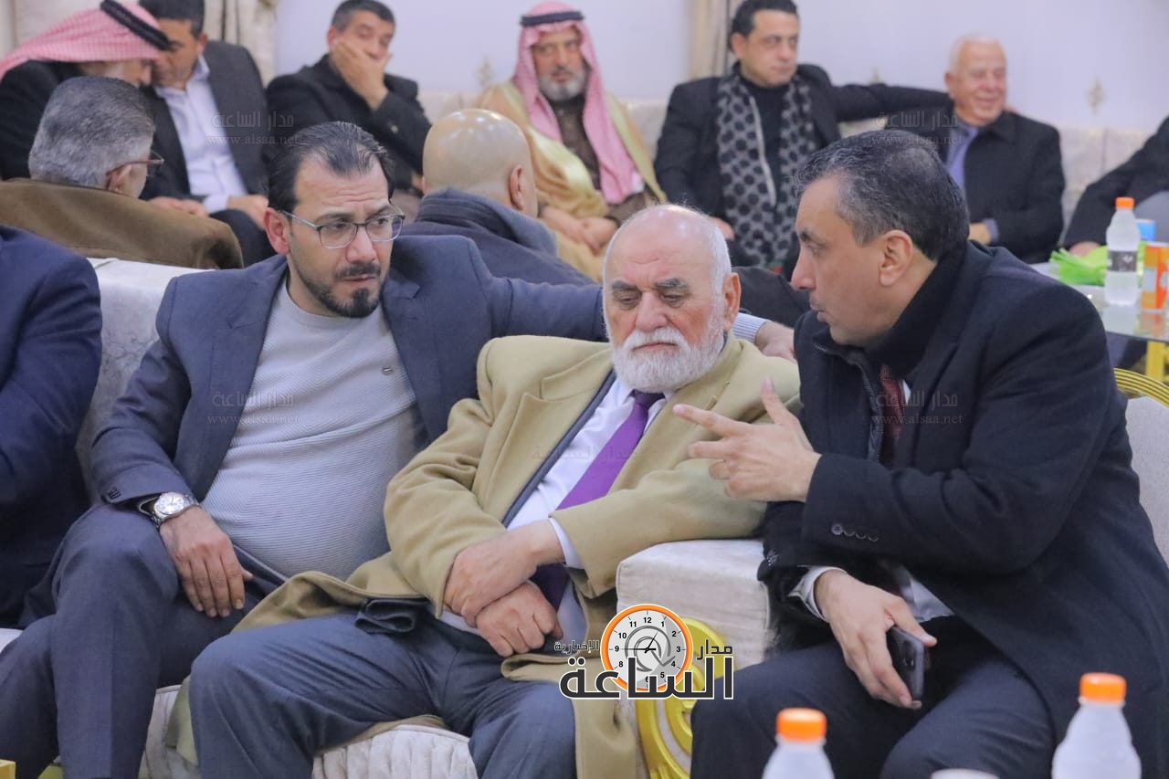 Madar Al-Saa Images 0.2935032976495424