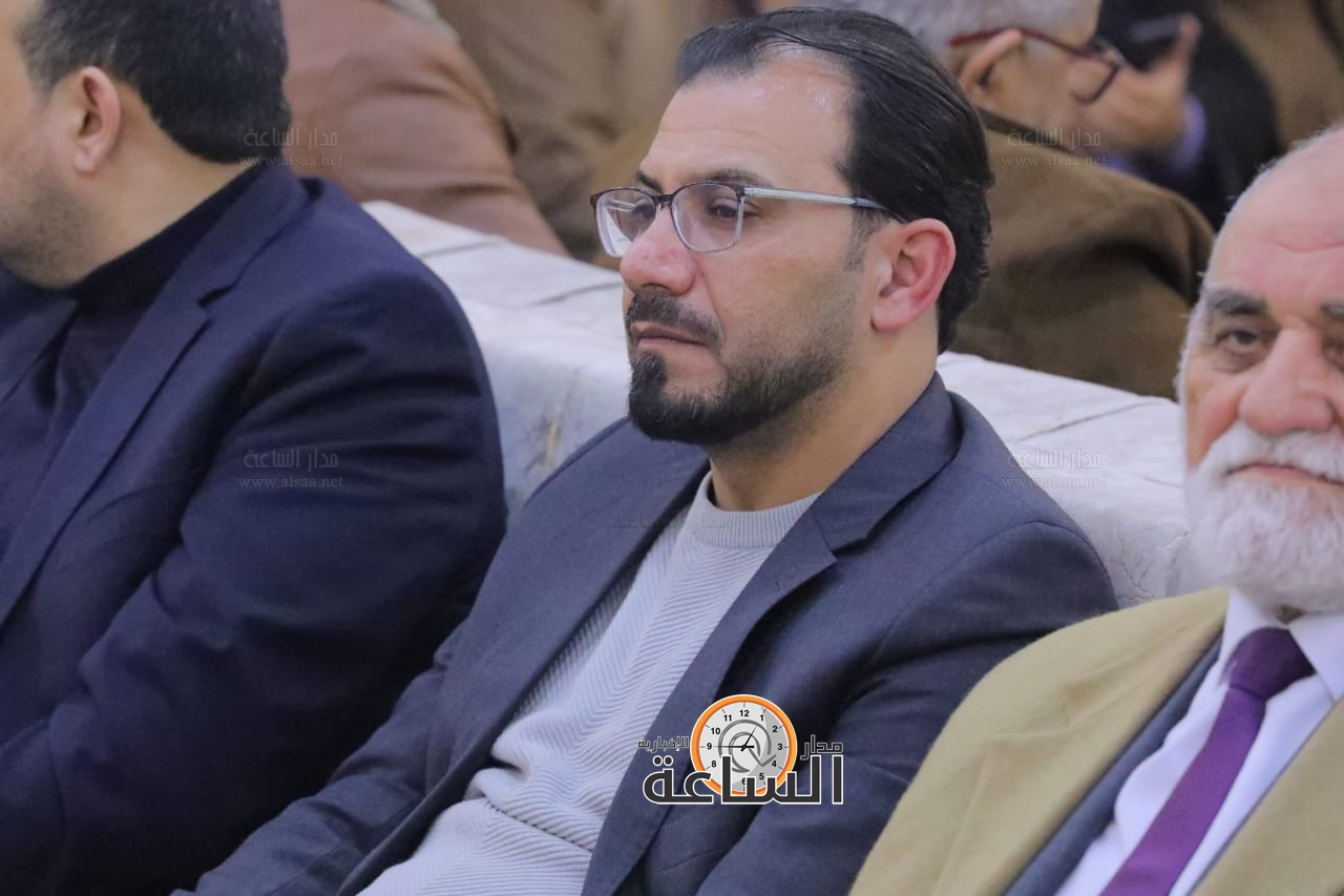 Madar Al-Saa Images 0.42485171585172443