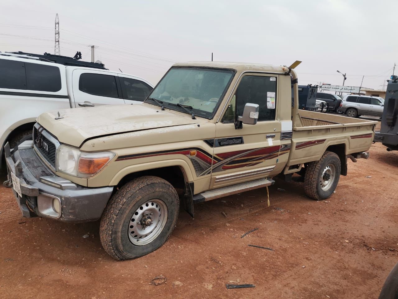 Madar Al-Saa Images 0.43909010961950456