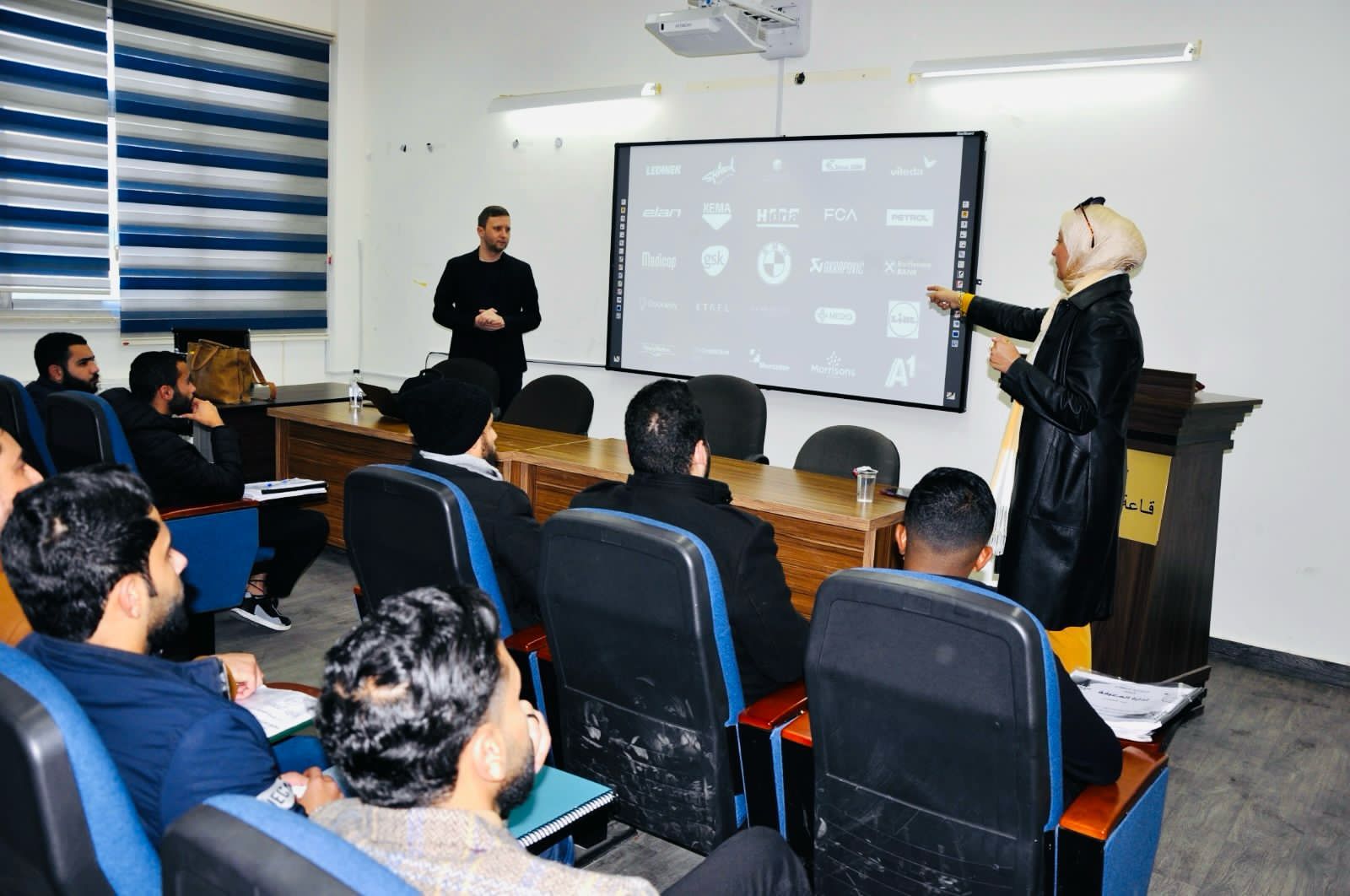 Madar Al-Saa Images 0.7316944262409977