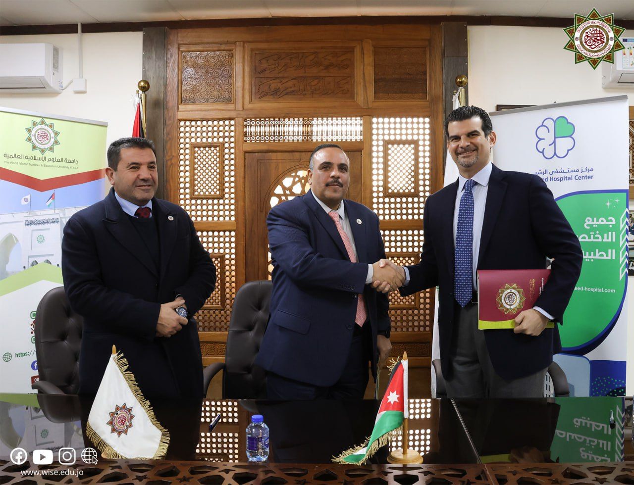 Madar Al-Saa Images 0.5256372805936502