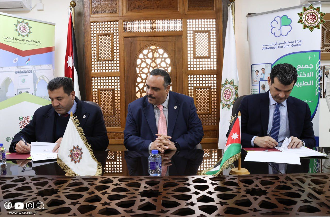 Madar Al-Saa Images 0.9788918979030383