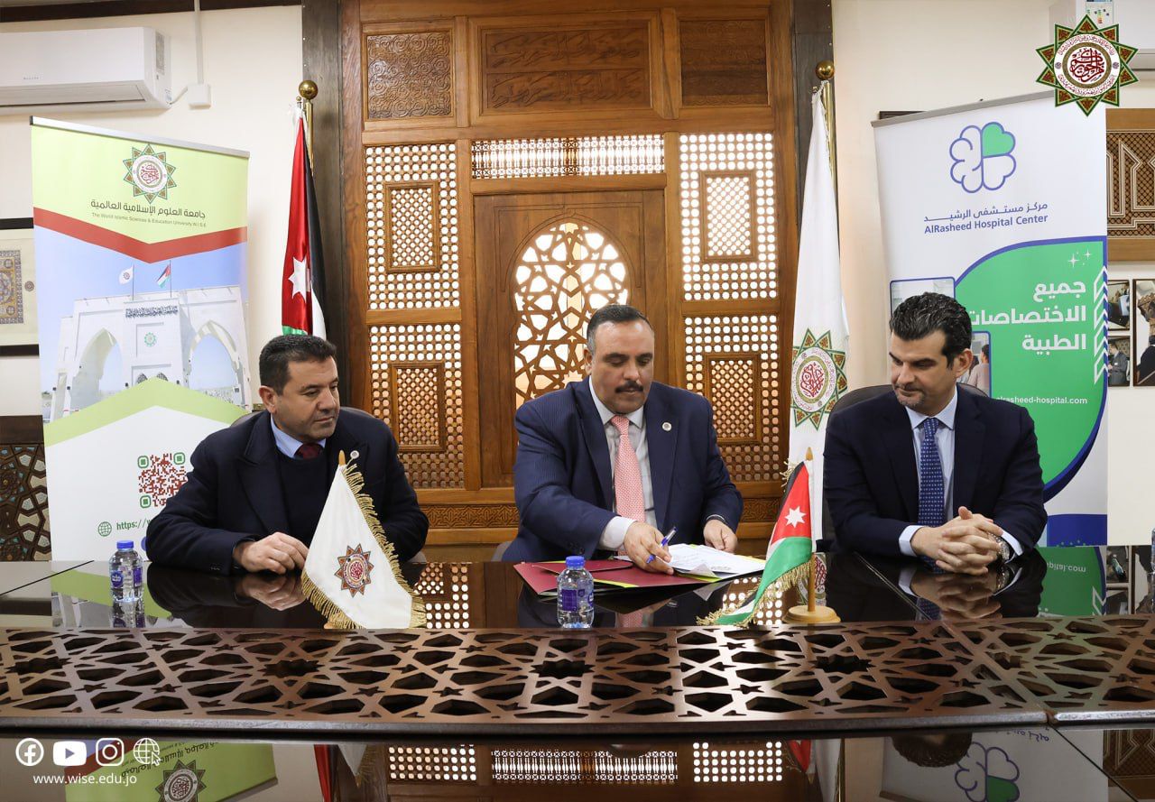 Madar Al-Saa Images 0.5719328072976315