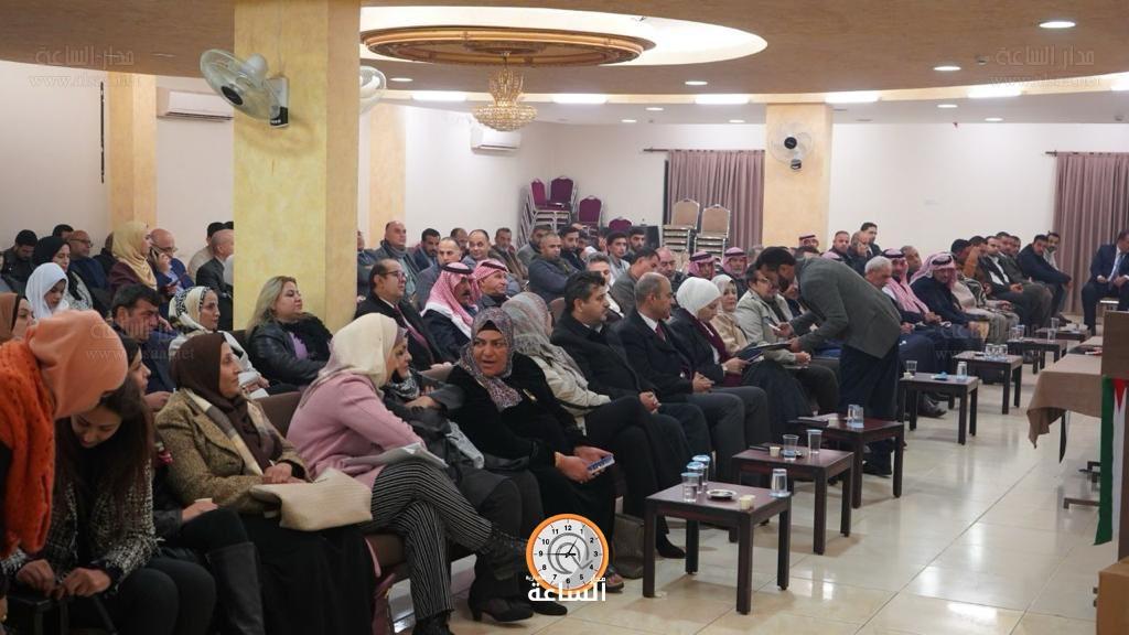 Madar Al-Saa Images 0.8487847055183071