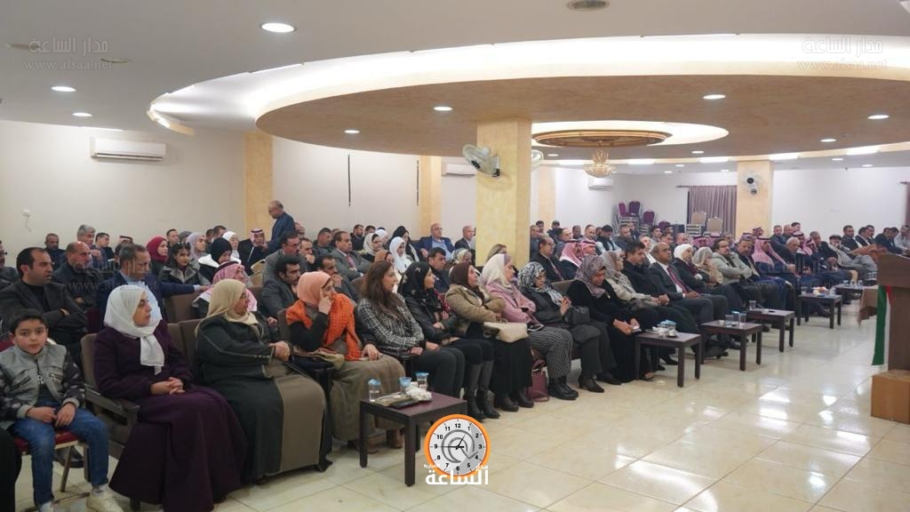 Madar Al-Saa Images 0.4875057845766757