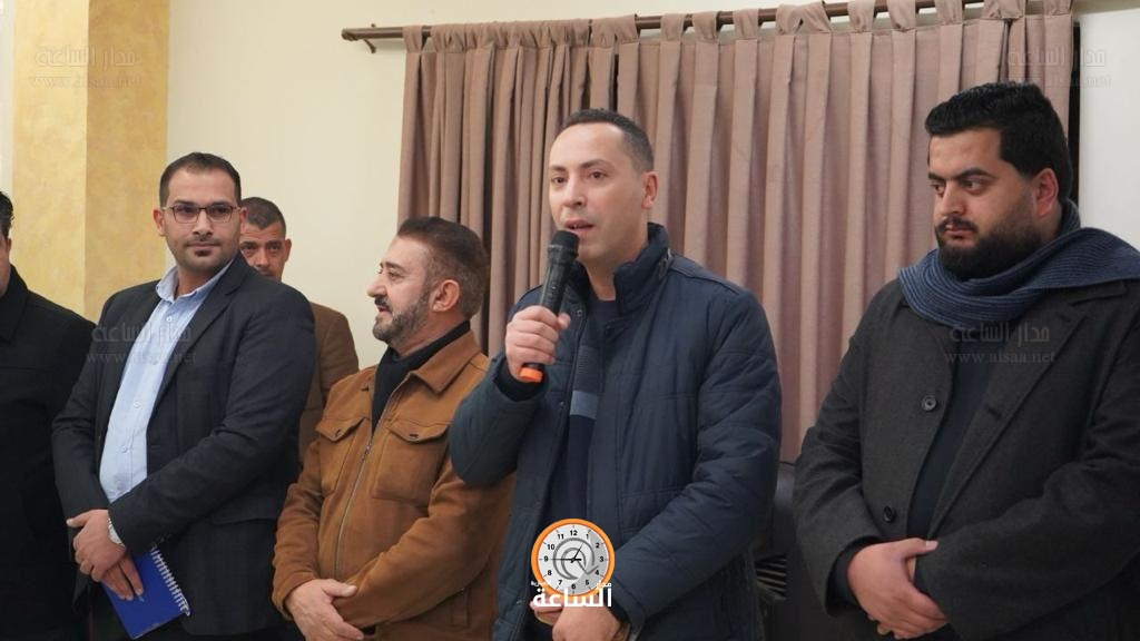 Madar Al-Saa Images 0.30686577547071137