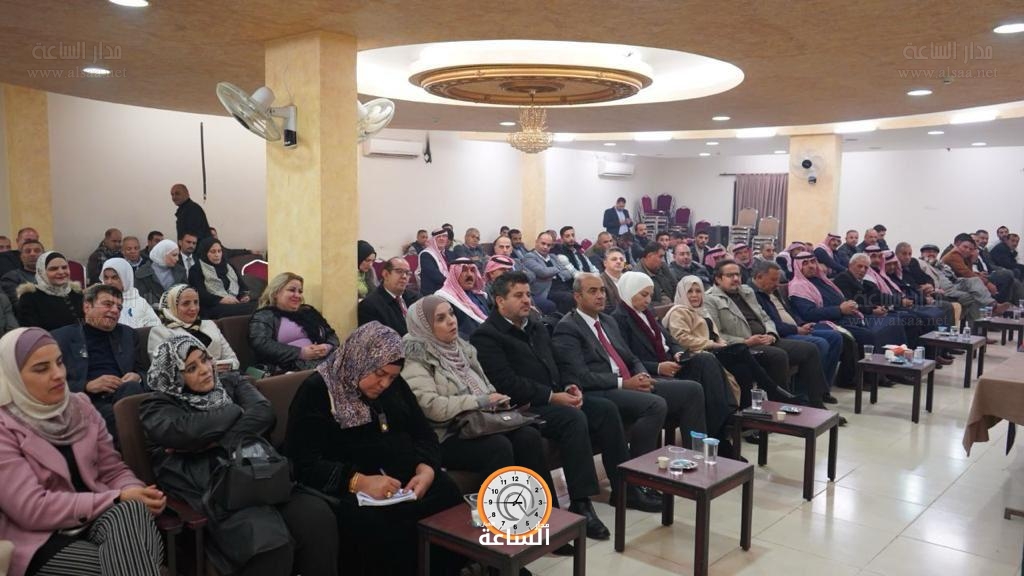 Madar Al-Saa Images 0.3500850623702507