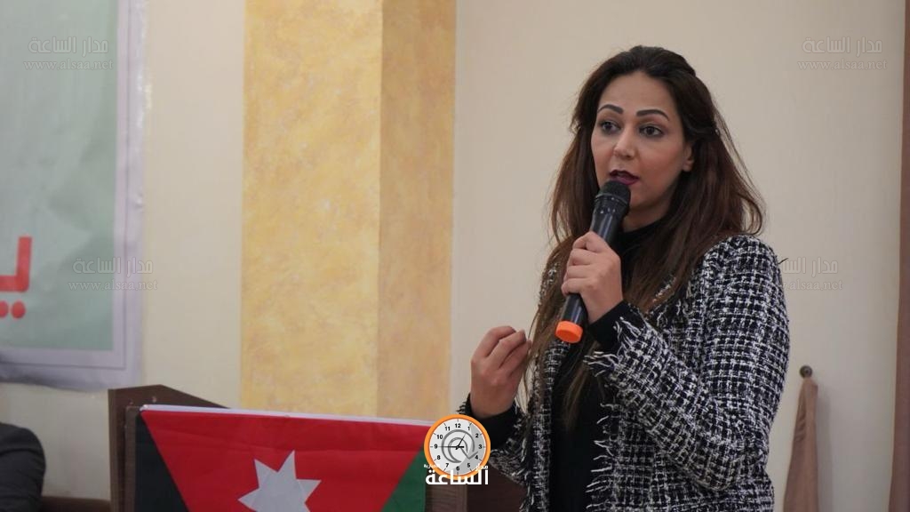 Madar Al-Saa Images 0.24634419590529566