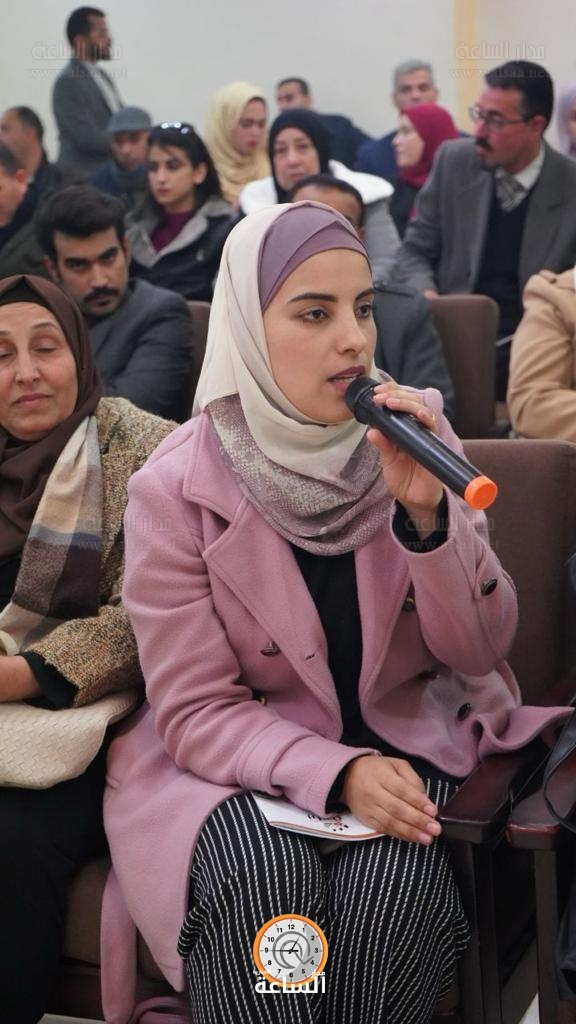 Madar Al-Saa Images 0.7419347634926357