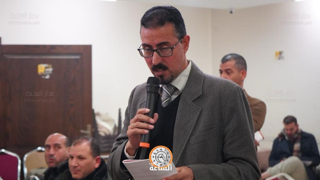 Madar Al-Saa Images 0.24987638781189347