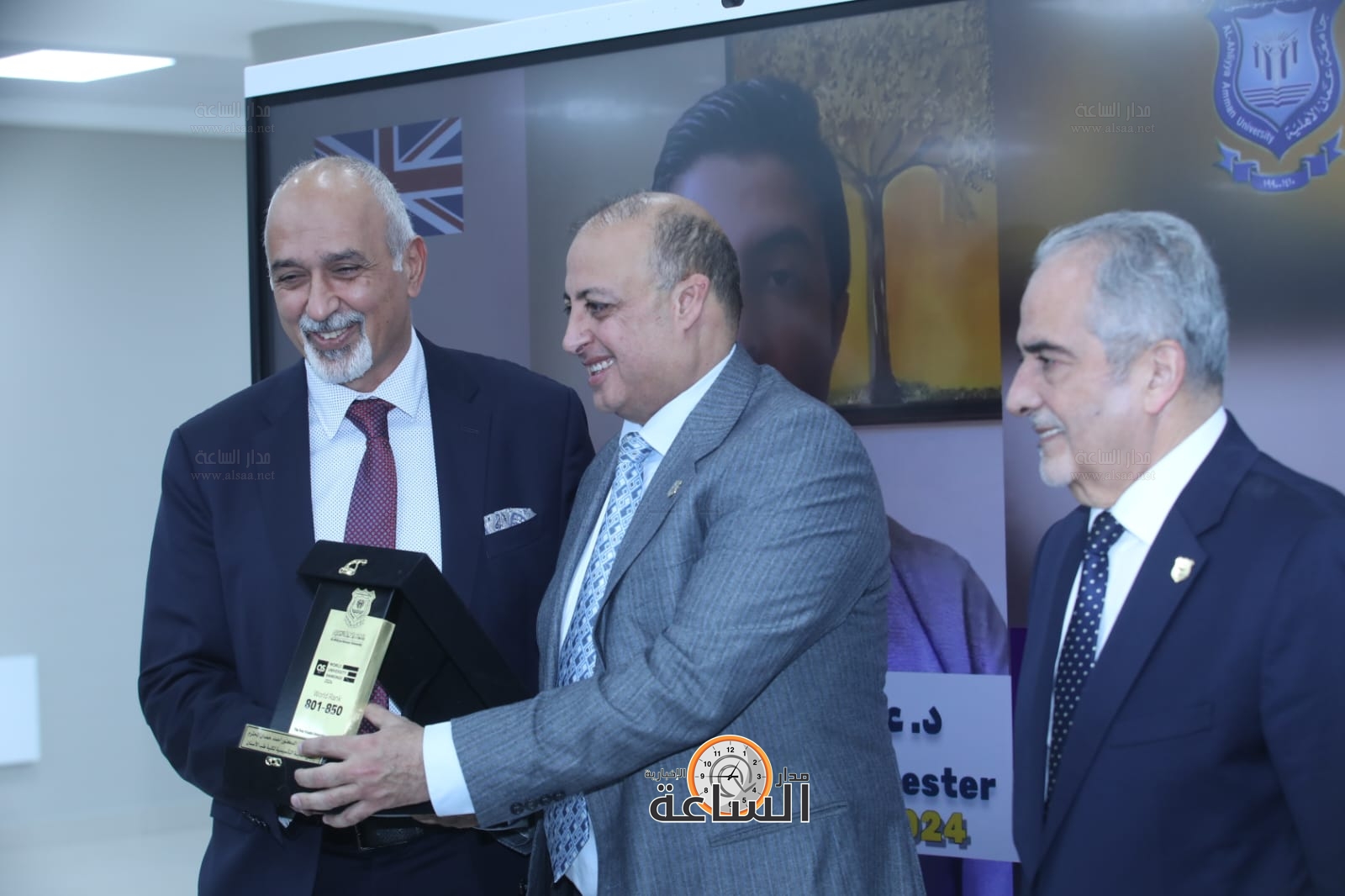 Madar Al-Saa Images 0.8145316150114679