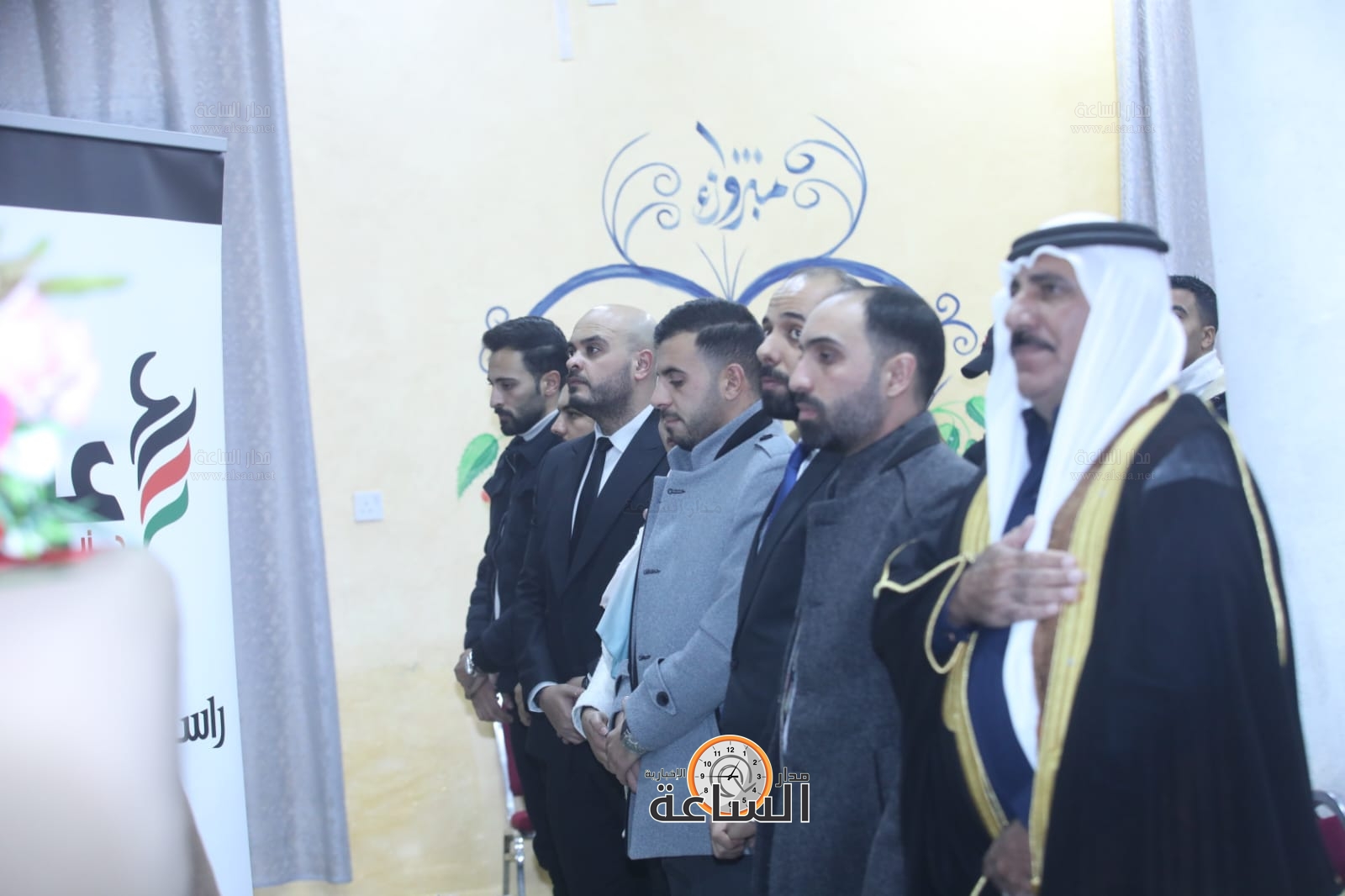 Madar Al-Saa Images 0.4648500547263683