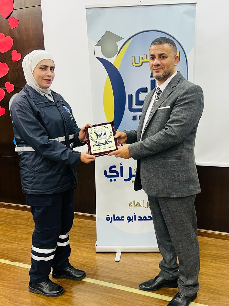 Madar Al-Saa Images 0.7667417076076