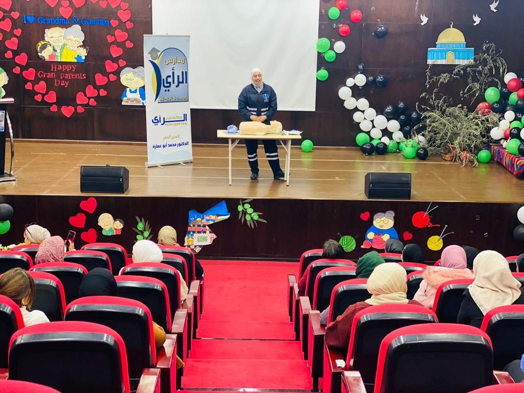 Madar Al-Saa Images 0.4218387881651955