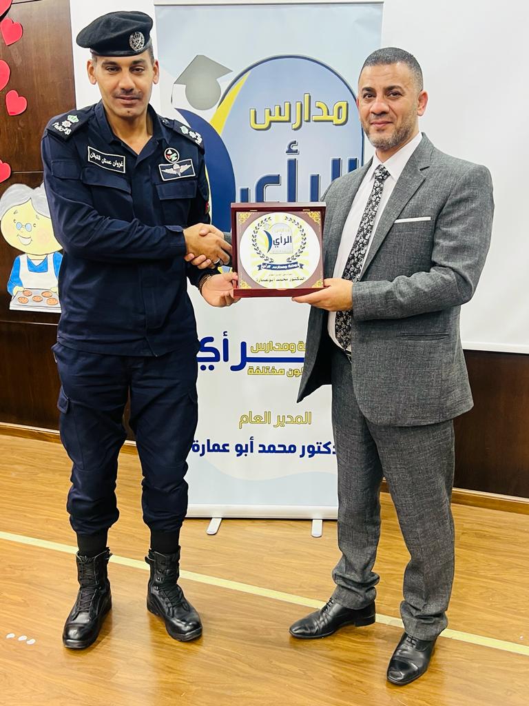 Madar Al-Saa Images 0.24578082769659249