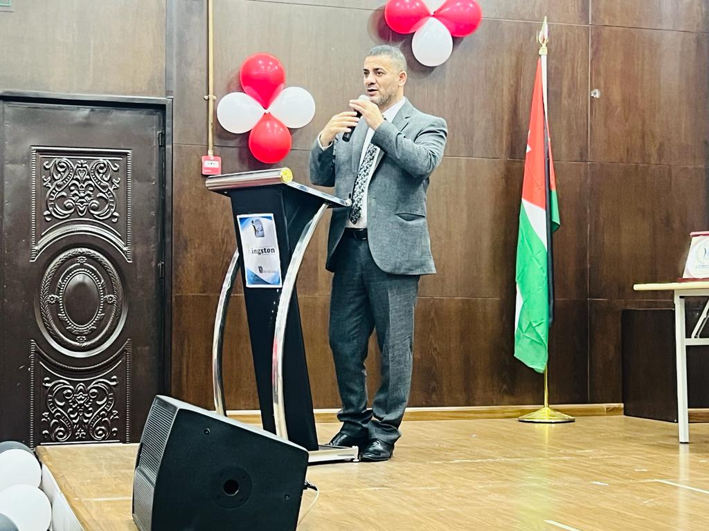 Madar Al-Saa Images 0.24320700847340238