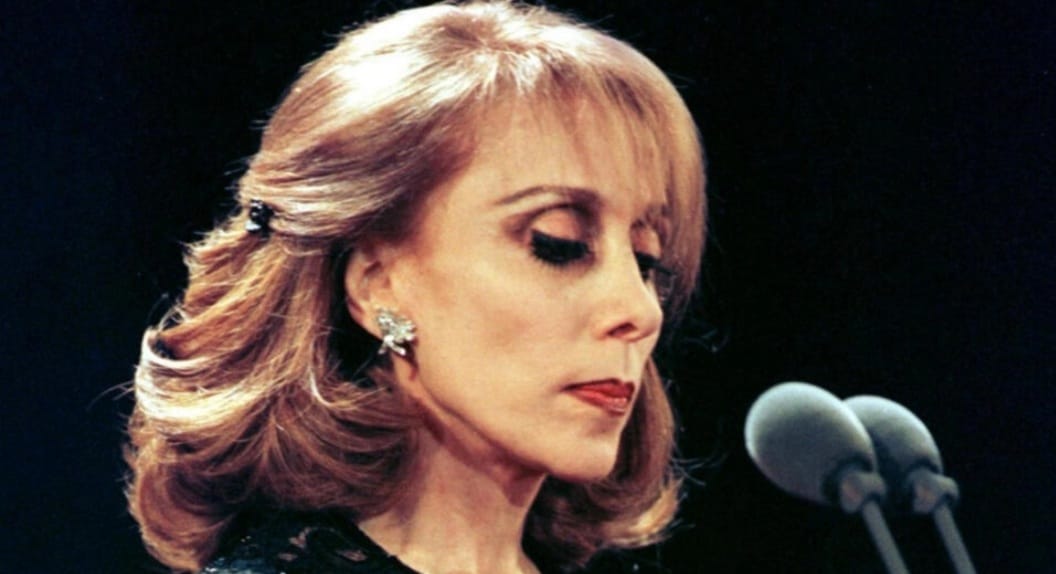 Madar Al-Saa Images 0.7774658585320708