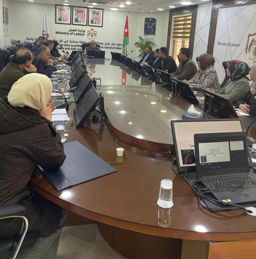 Madar Al-Saa Images 0.40298855878819695