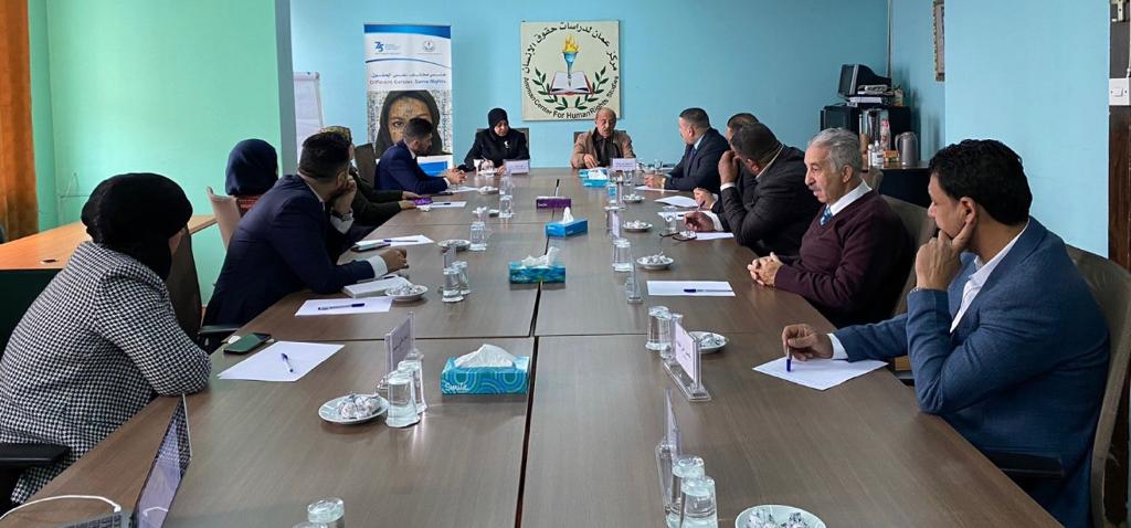 Madar Al-Saa Images 0.921489435226652