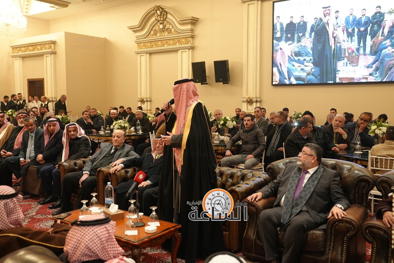 Madar Al-Saa Images 0.17856039873830132