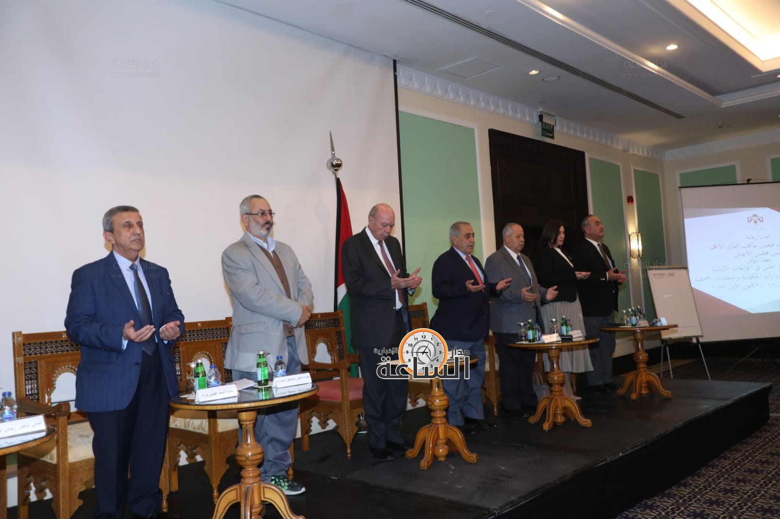 Madar Al-Saa Images 0.0009826610212091413