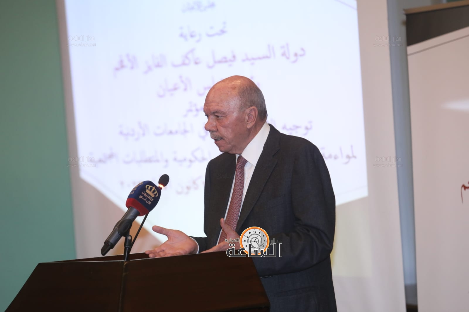 Madar Al-Saa Images 0.964985876884028