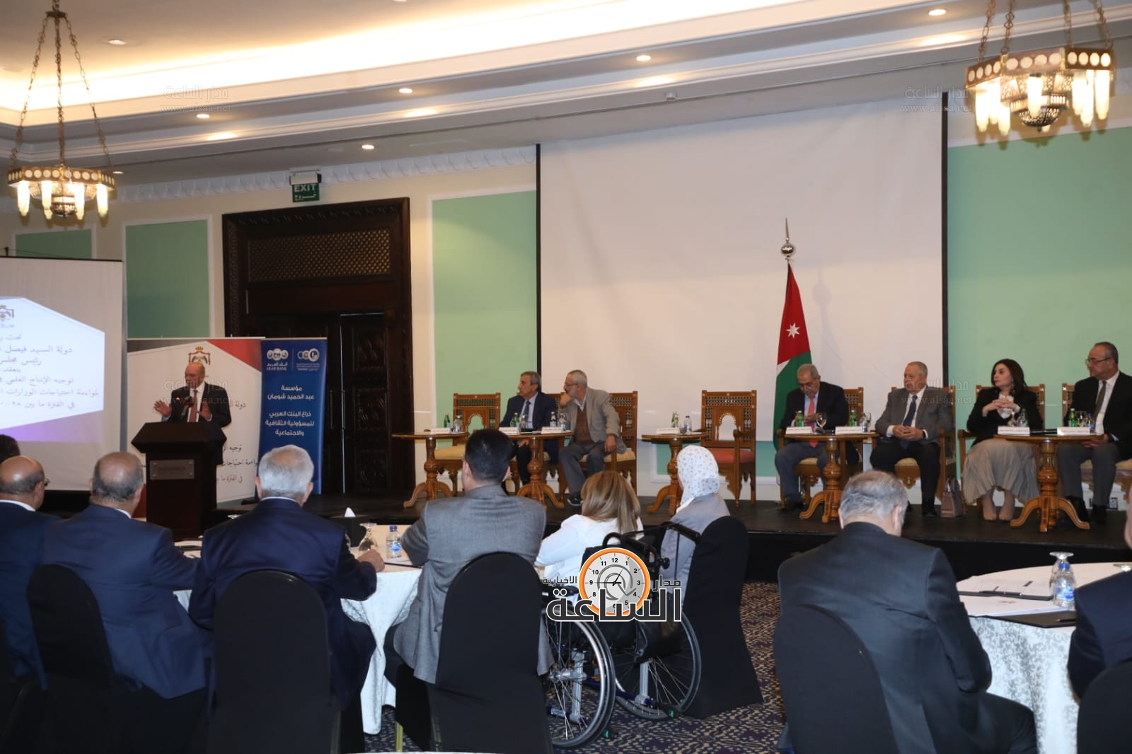 Madar Al-Saa Images 0.2058677866389027