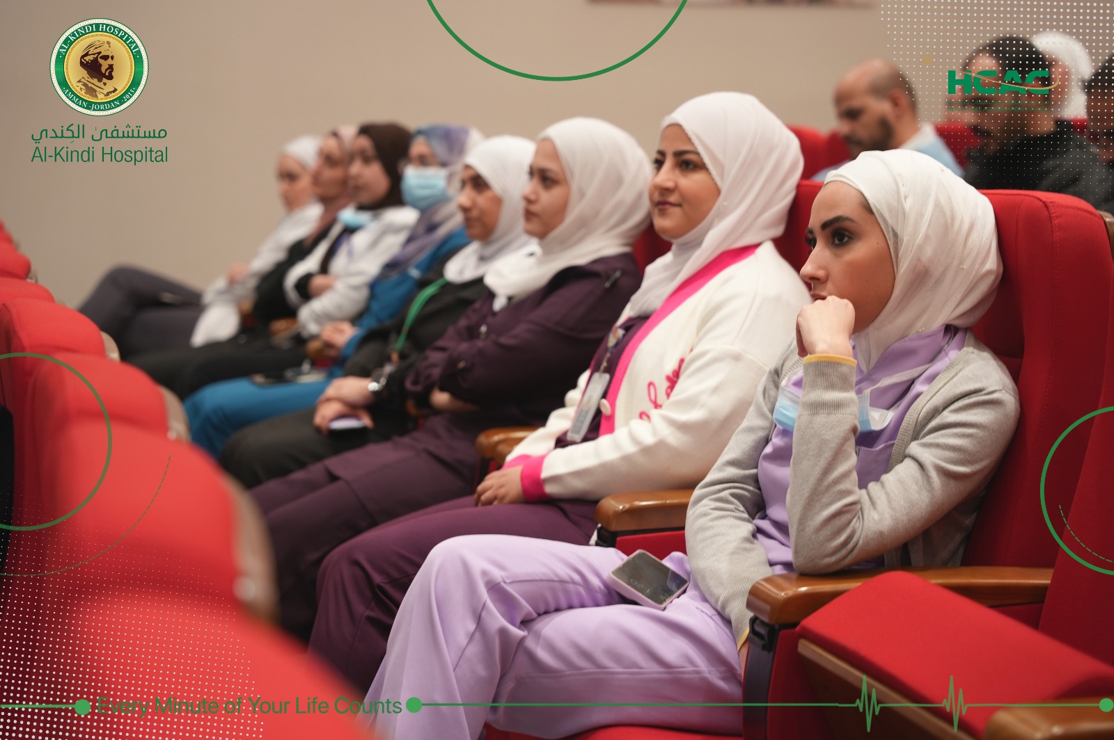 Madar Al-Saa Images 0.9564060386943629