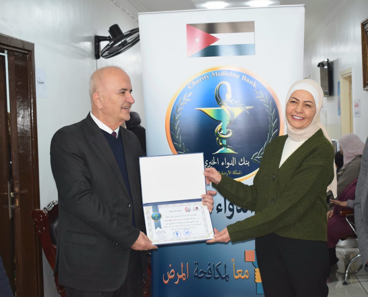 Madar Al-Saa Images 0.8338324345395831