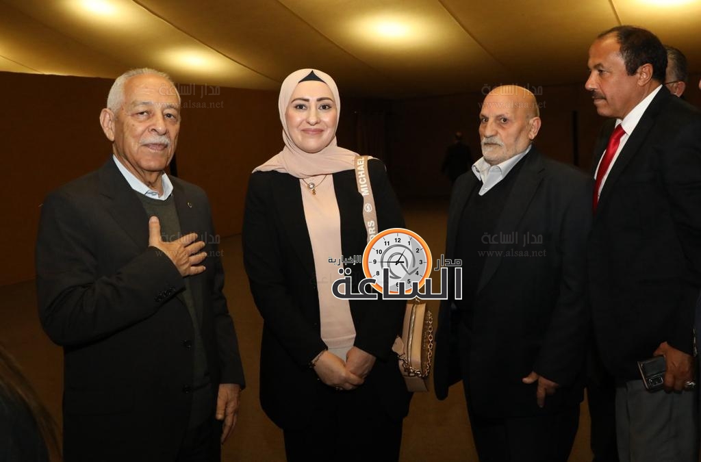 Madar Al-Saa Images 0.020487407103542576