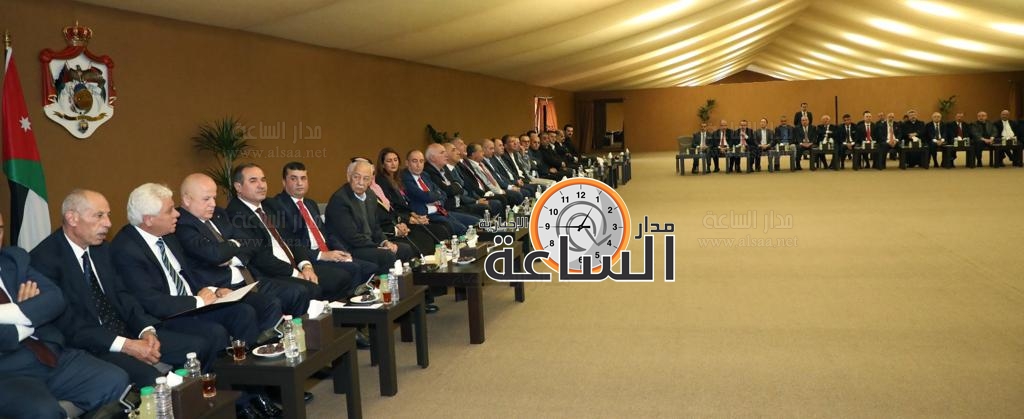 Madar Al-Saa Images 0.9998853981826512