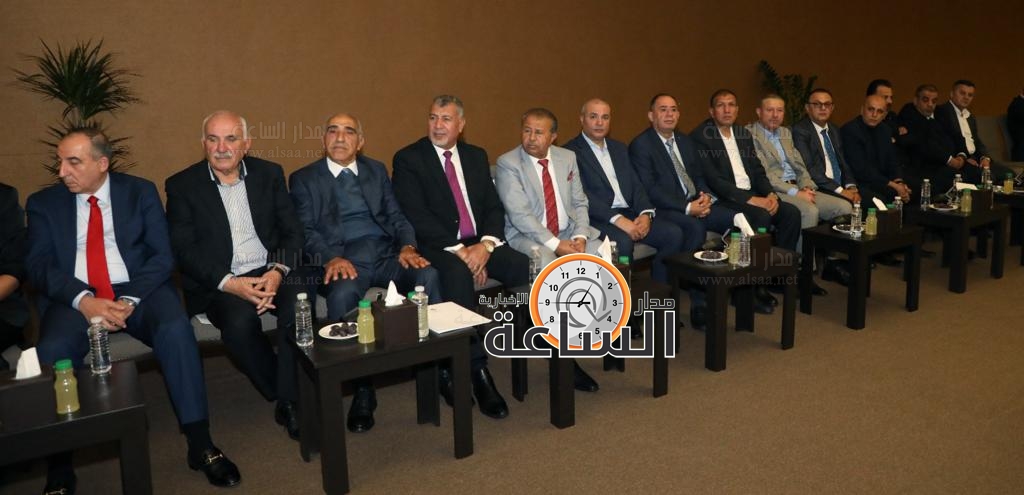 Madar Al-Saa Images 0.5498468540116987