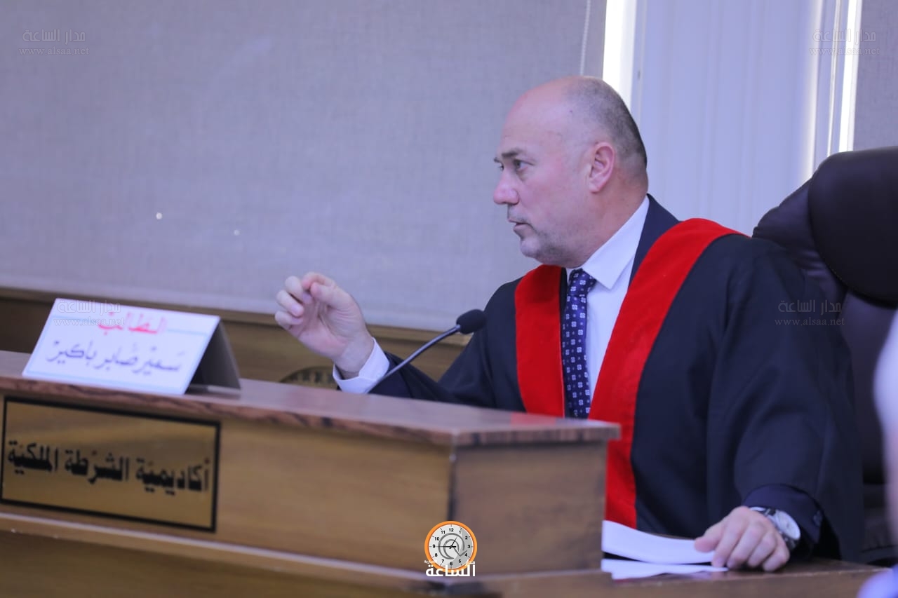 Madar Al-Saa Images 0.16578670081374747