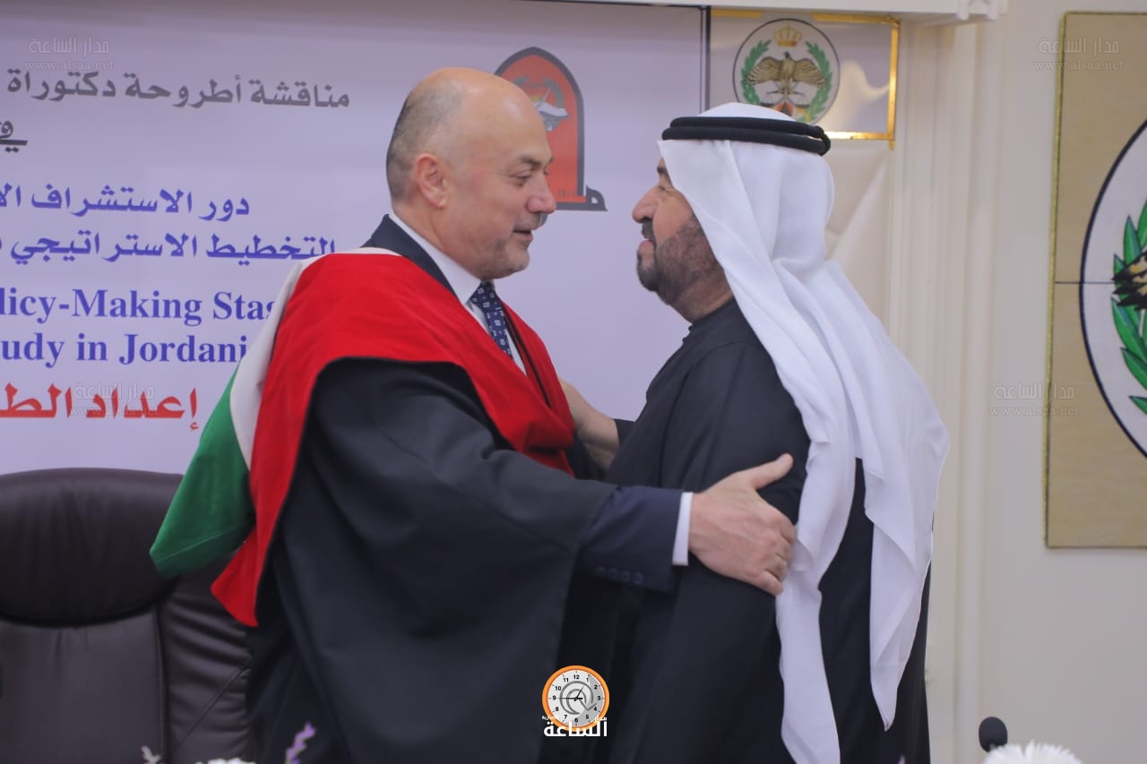 Madar Al-Saa Images 0.6588593975540711