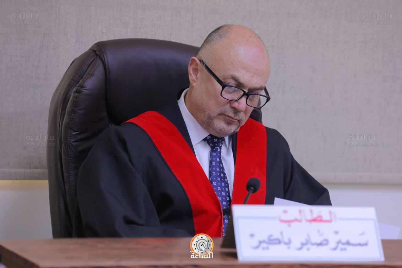 Madar Al-Saa Images 0.01410691635685657