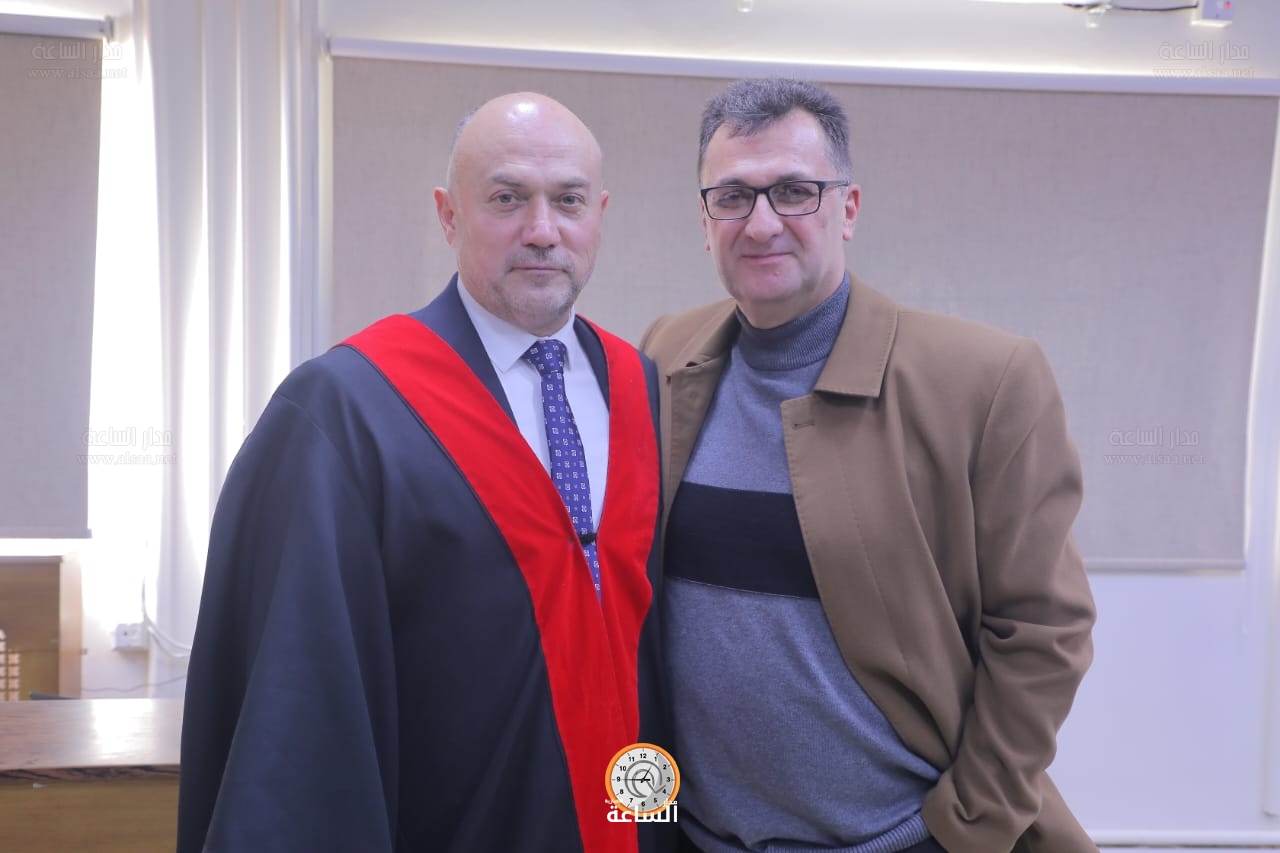 Madar Al-Saa Images 0.06281048379149912