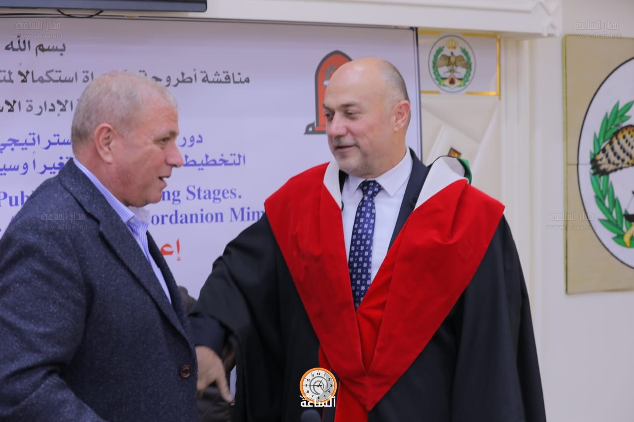 Madar Al-Saa Images 0.03043654133352791