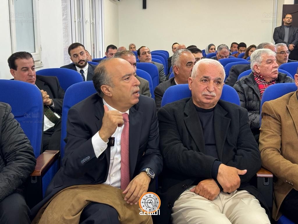 Madar Al-Saa Images 0.5429171395160435