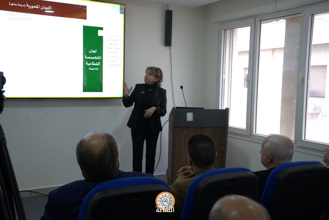 Madar Al-Saa Images 0.08498708898158513