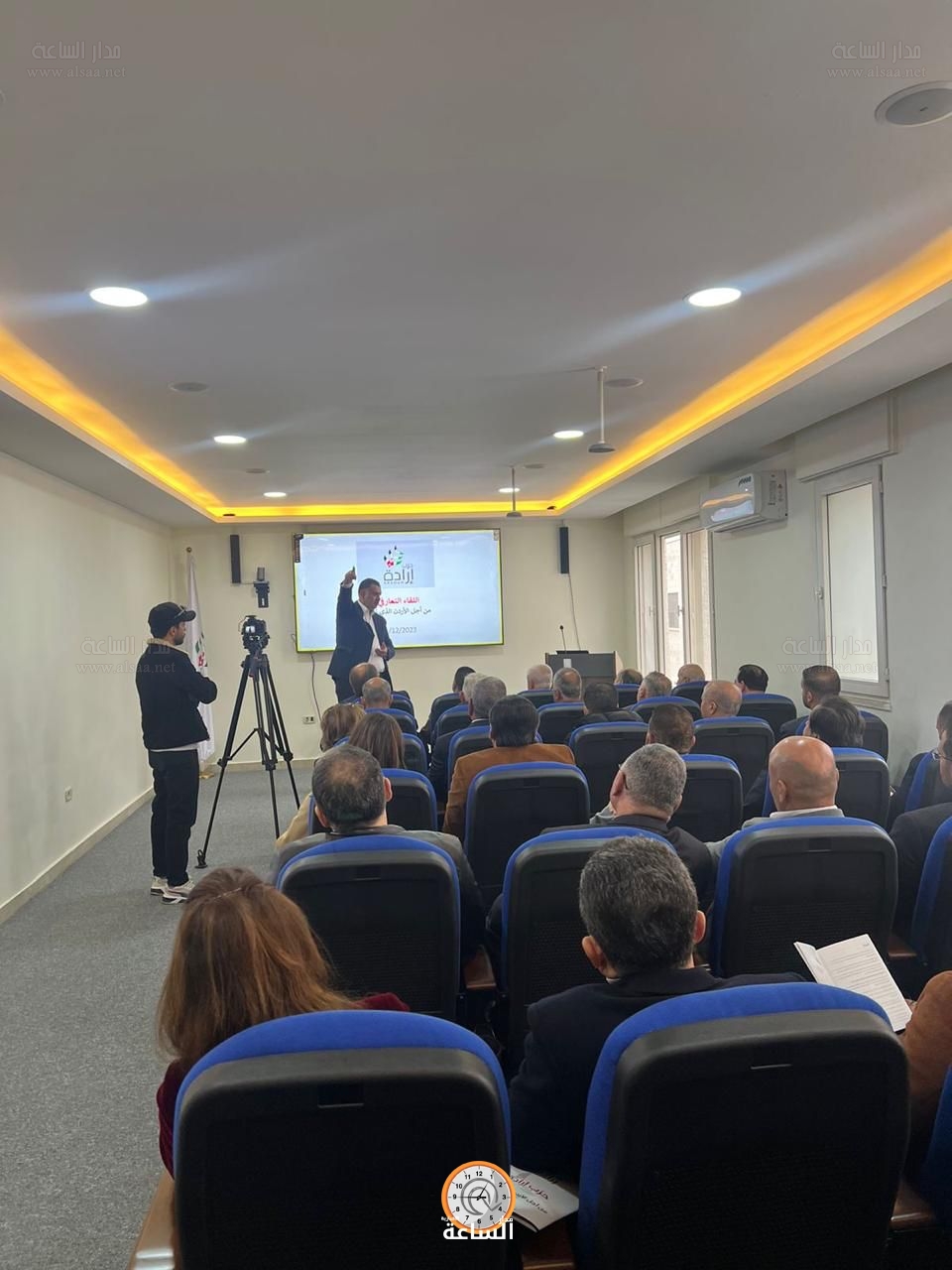 Madar Al-Saa Images 0.7017705816573683