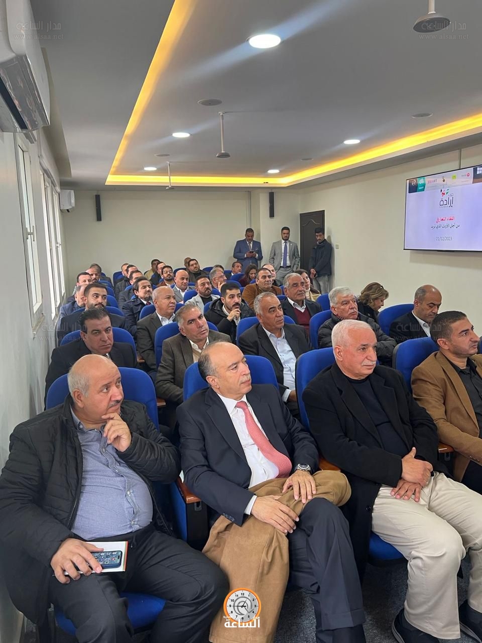 Madar Al-Saa Images 0.69301609087888