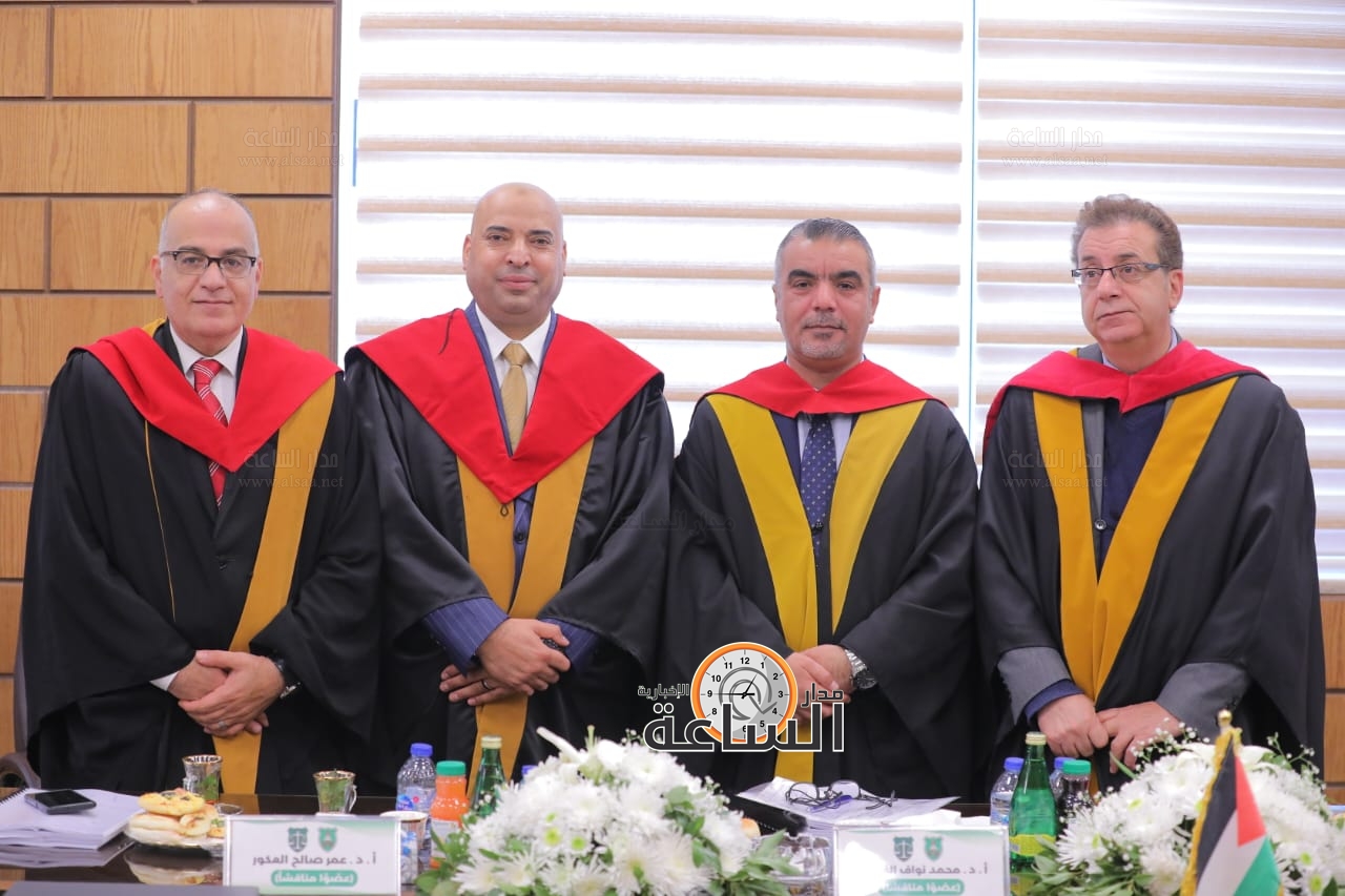 Madar Al-Saa Images 0.6792289323464782