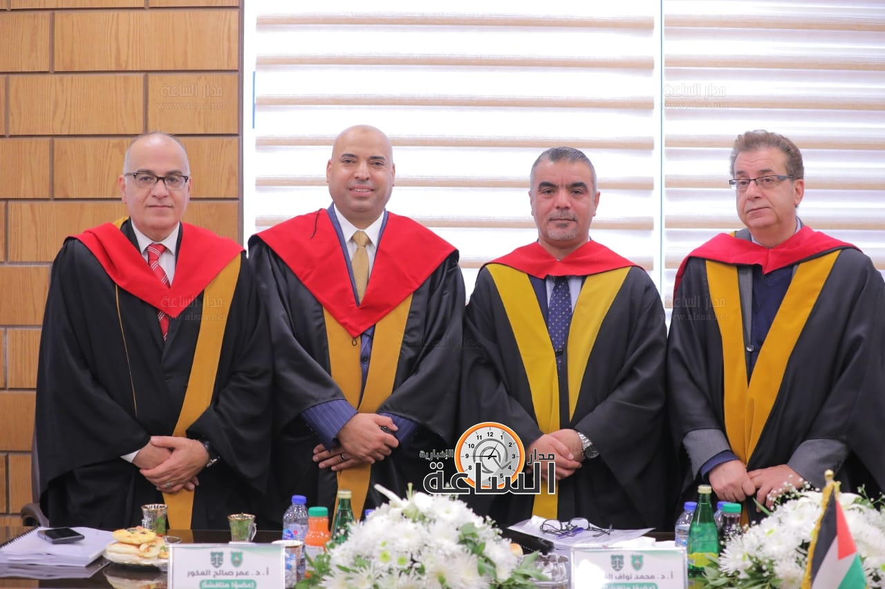 Madar Al-Saa Images 0.12653751504307764