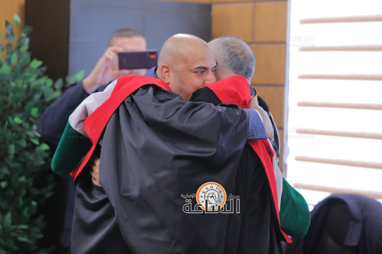 Madar Al-Saa Images 0.945633642694995