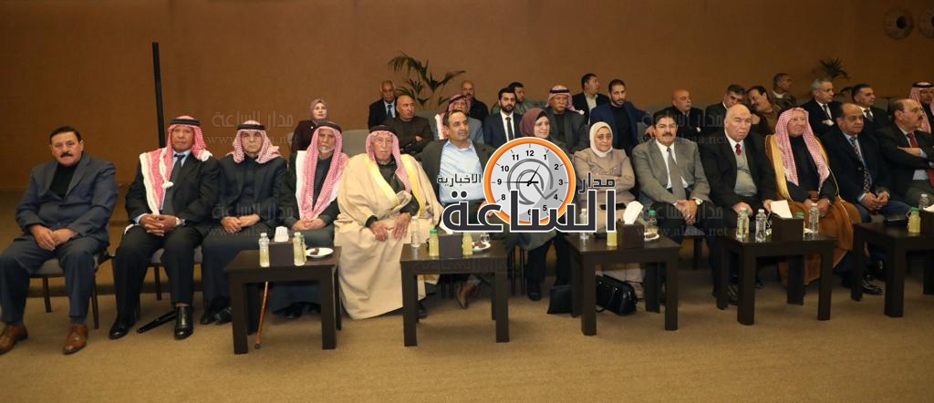 Madar Al-Saa Images 0.5133175047897645