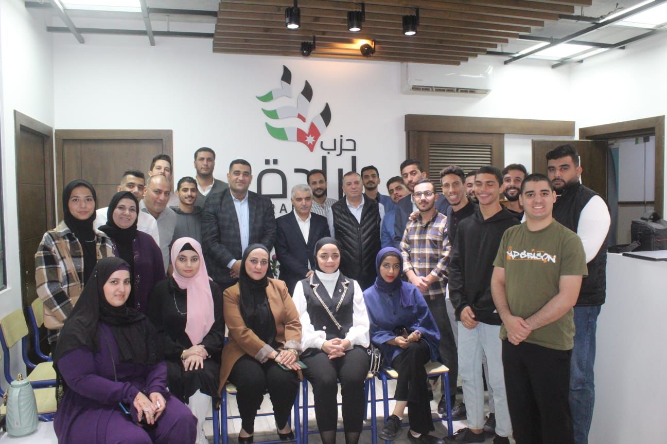 Madar Al-Saa Images 0.9878247965941434